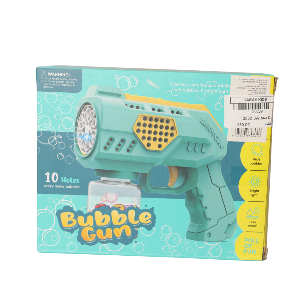 Bubble Gun 32032