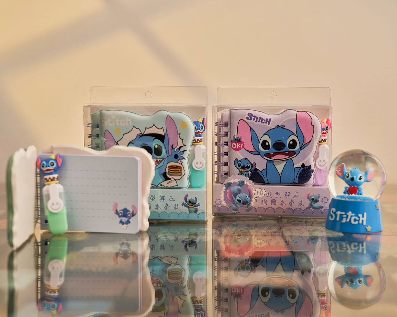 Stitch NoteBook