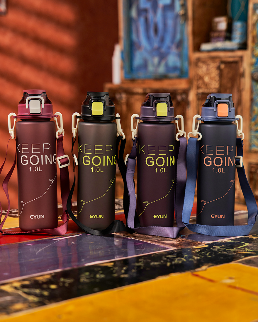 Flask Keep Going bottle