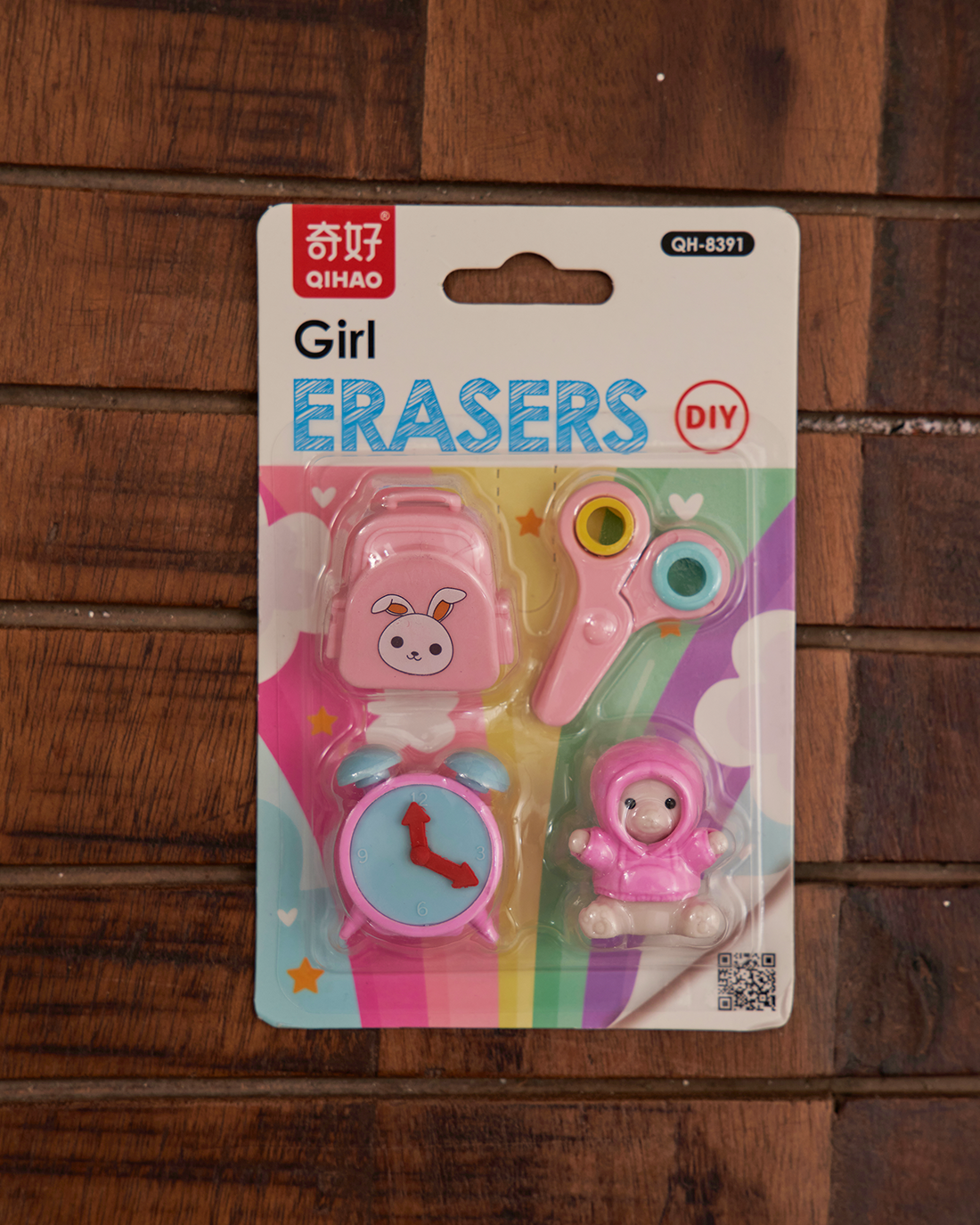 Girl Erasers 2 Toys