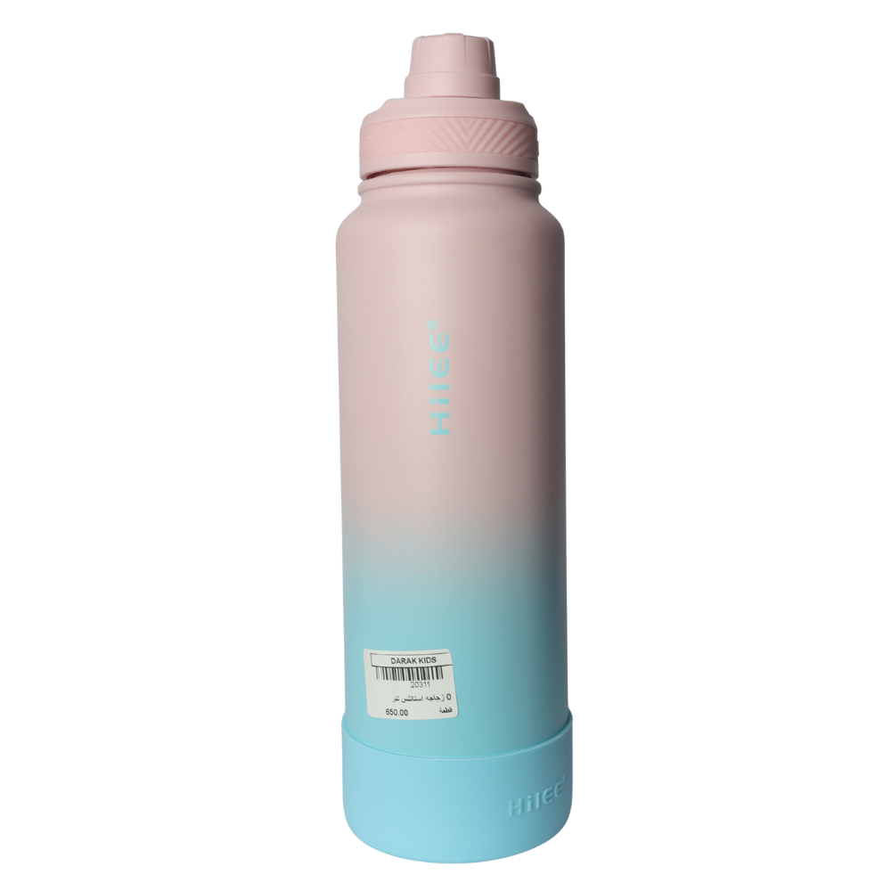 Stainless Steel Bottle 1L